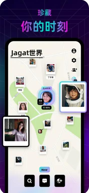 jagat定位 v1.0.0图