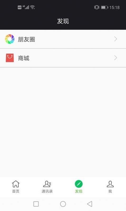 千怡 v1.0.0图