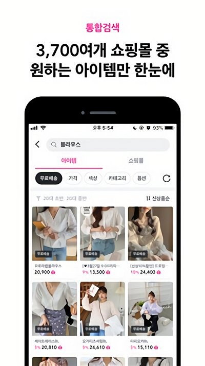 zigzag v6.34.0图