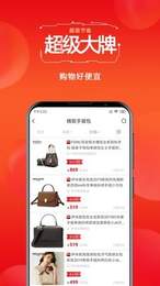 苦命的猪 v0.0.11图