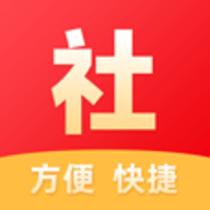 社鲜街APP