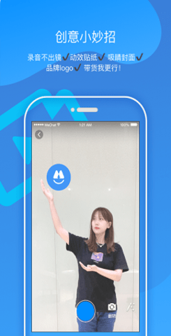 品笑猫app v1.1.5图