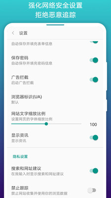 动漫宅 v1.0图