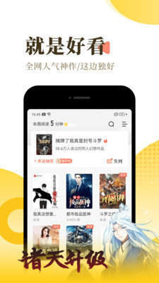 青宇阁 v1.20图