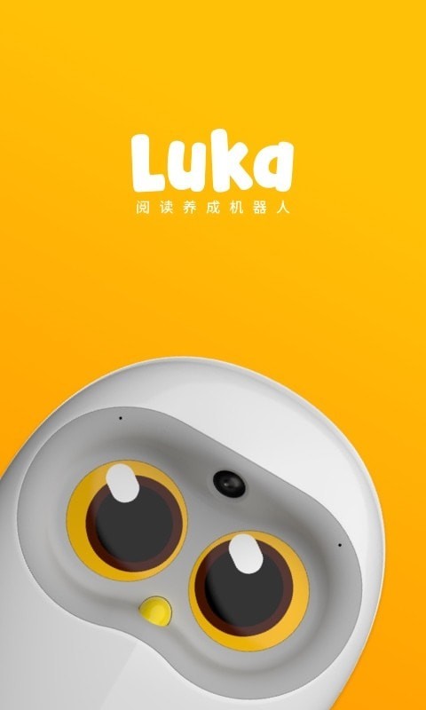 luka阅读养成 v2.30.3图