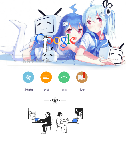 黑白漫画无删减图