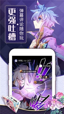 palipali泰国版 v1.0图