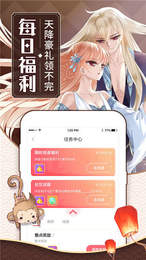 palipali泰国版 v1.0图