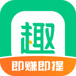 趣头条app红包版