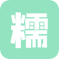 糯米工具箱 v2.0.1图