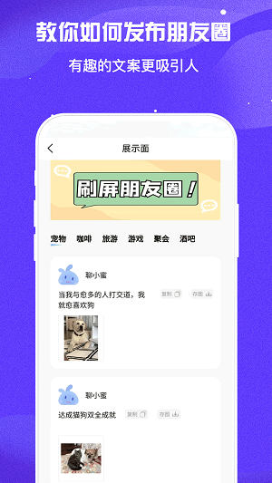 万能恢复神器 v1.0图