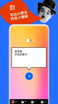 鲱鱼罐头 v5.2.11图