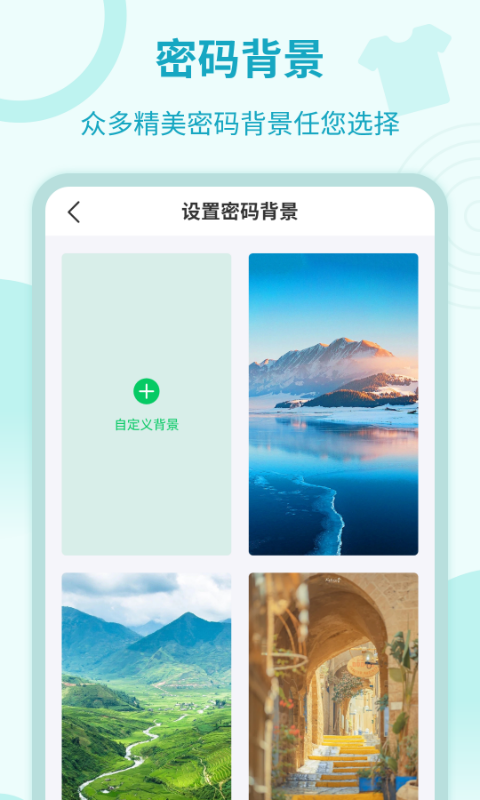 加密锁专家 v5.5.15图