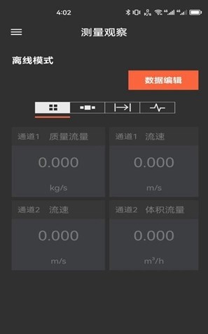 MPBL v1.0.4图