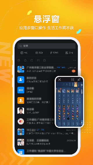 黑猫盒子 v1.4.0图