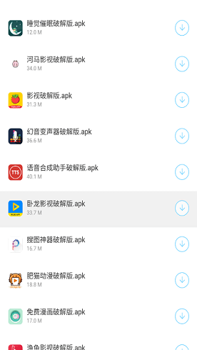 开源软件库 v1.0图