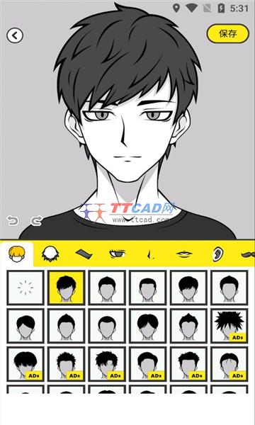 Avatar Maker Comics漫脸头像APP v1.25图