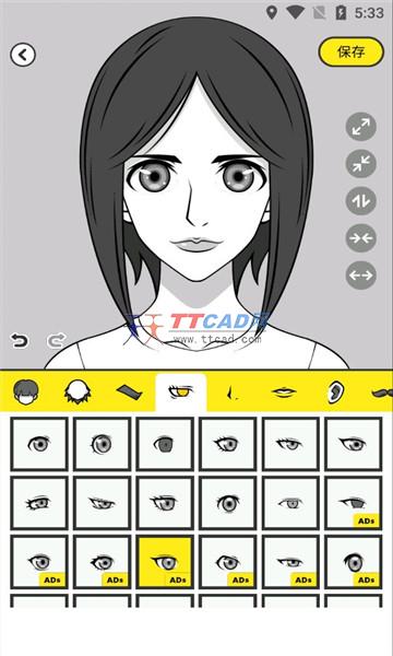 Avatar Maker Comics漫脸头像APP v1.25图