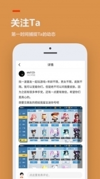 223乐园 v1.0.0图