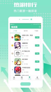 心情语录屋 v3.8.3图