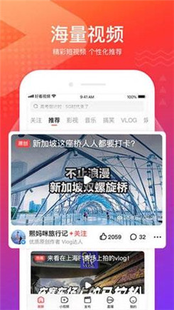 花季传媒app正版安装 v3.0.3图