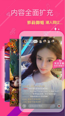 雏鸟短视频ios版无限观看 v3.49.00图