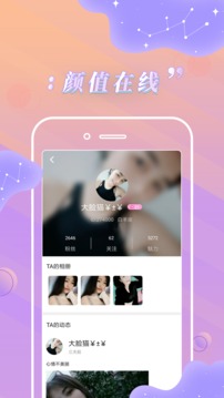 aj5wxyz卡哇伊苹果 v1.1.2图