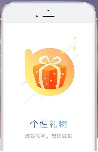 左右直播 v1.0图