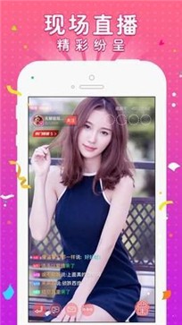 曼曼视频app安卓最新版 v3.50.00图