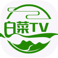 白菜TV