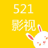 521影院国产