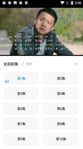 天启影视免费版app v2.5.0图