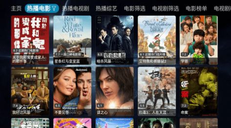 蛋蛋影映v3 v3.0.32图