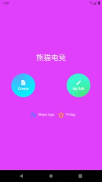 熊猫电竞 v1.0.0图