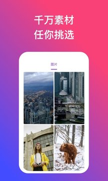 炫动壁纸2023最新版app v1.2.7图