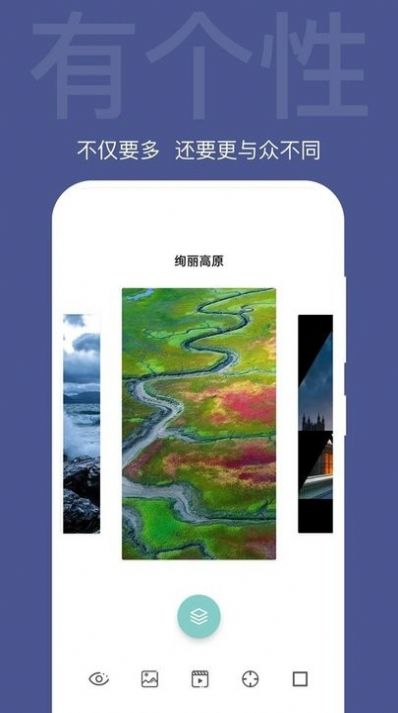 逗喵小院 v1.0.0图