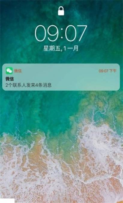 杰克主题库免费版 v2.0图