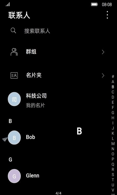 全局深色 v1.0图