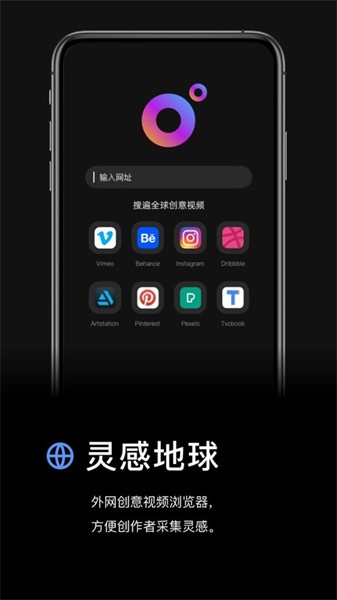 香芋壁纸最新版免费 v1.0.8图