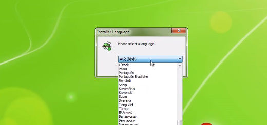 Notepad++怎么设置中文 Notepad中文设置方法[多图]图片2