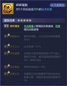 《梦幻西游网页版》杨洋兑换码礼品码一览