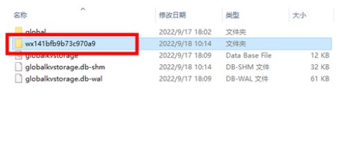 羊了个羊修改器怎么修改？苹果 安卓 电脑第二关使用教程分享[多图]图片3.gif