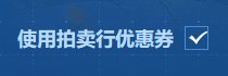 dnf五一礼包回血计算器在哪 2023五一礼包回血计算器地址入口[多图]图片7