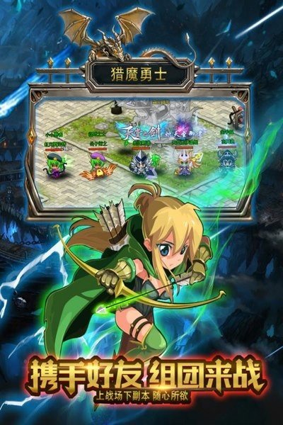 猎魔勇士2 v1.4.0图