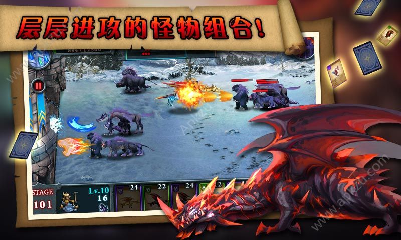 无尽之战 v1.1.19图