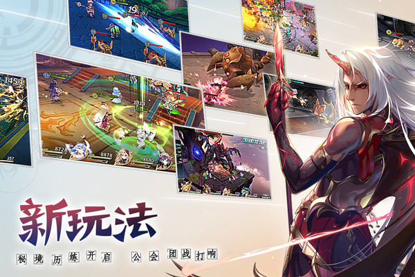 神无月 v0.97图