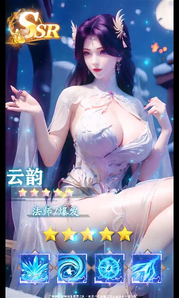 御灵召唤师汉化版 v1.0.21图