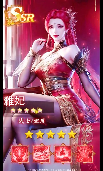 御灵召唤师汉化版 v1.0.21图