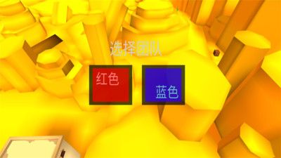 生化危机僵尸生存 v1.09图