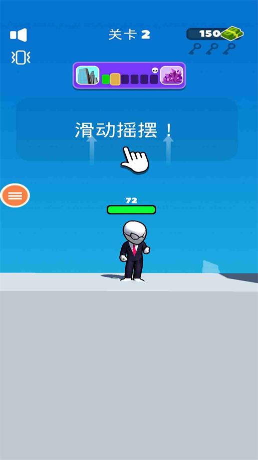 银河外星射手游戏 v1.0图